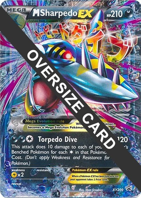 xy200-msharpedoex