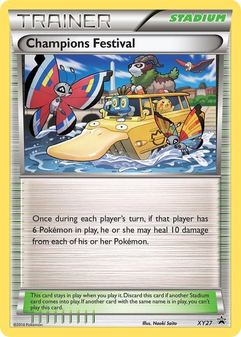 xy27-championsfestival-2014