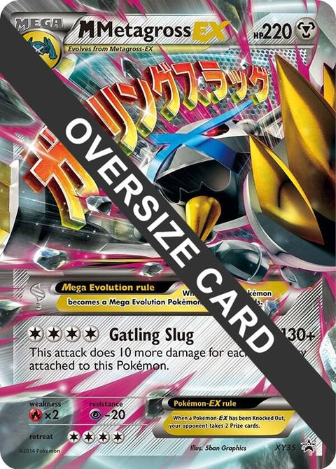 xy35-mmetagrossex