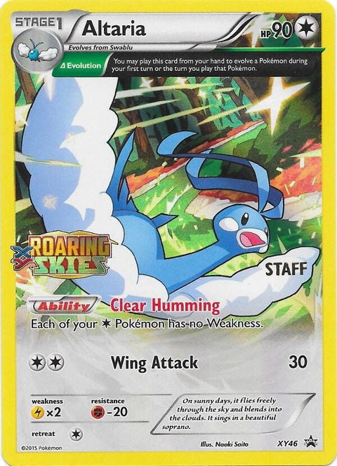 xy46-altaria-prerelease