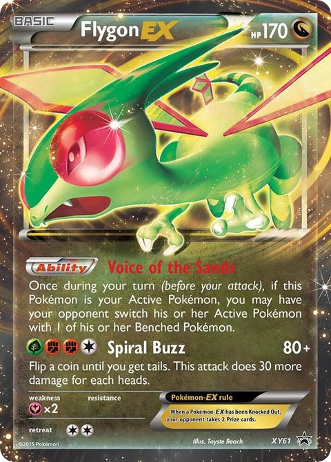 xy61-flygonex