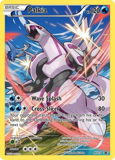 xy75-palkia-fullartpromo