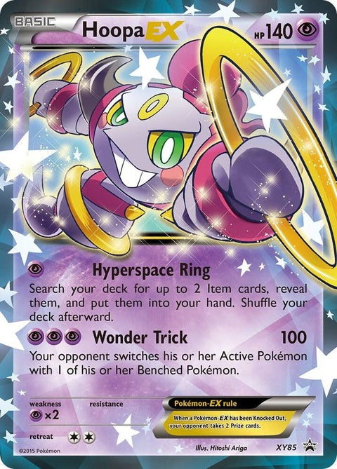 xy85-hoopaex-collectionpromo