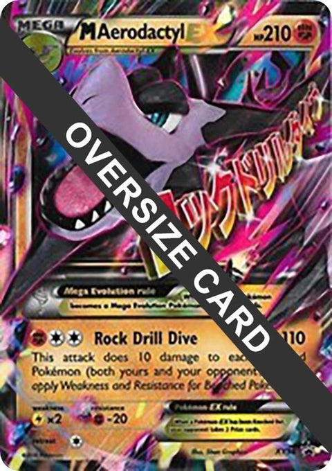 xy98-maerodactylex