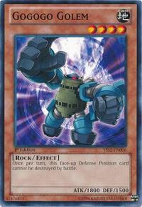 ys12-en006-gogogogolem