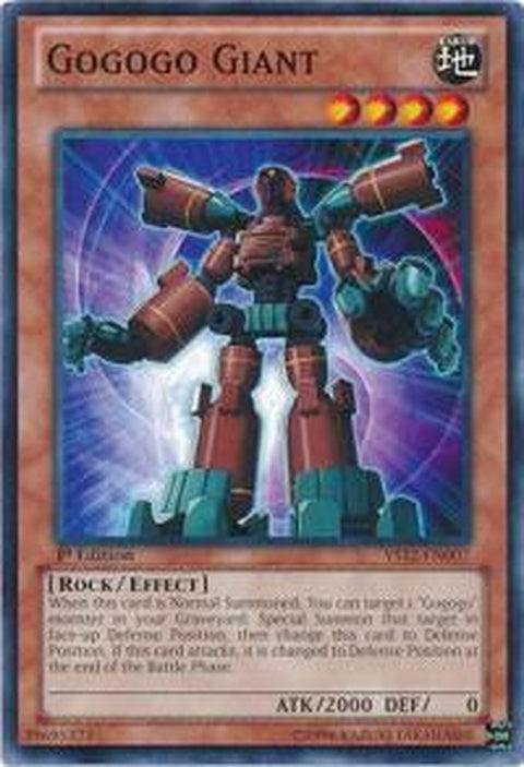 ys12-en007-gogogogiant