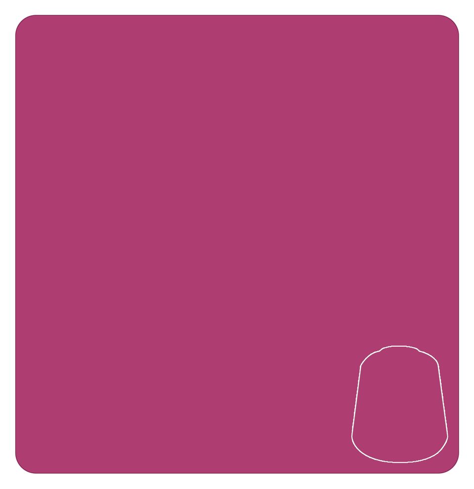 Emperor's Children Layer Paint 12ml