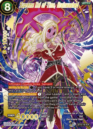 Supreme Kai of Time, Brainwashed (BT16-149) [Realm of the Gods]