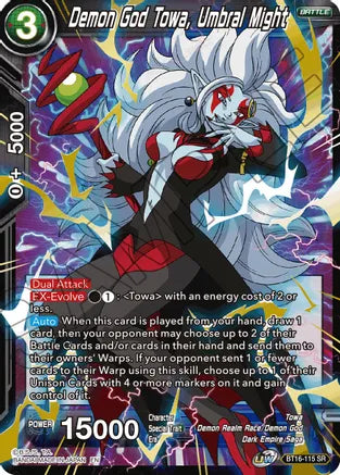 Demon God Towa, Umbral Might (BT16-115) [Realm of the Gods]