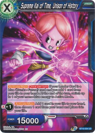 Supreme Kai of Time, Unison of History (BT10-034) [Rise of the Unison Warrior]