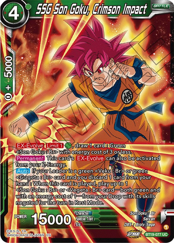 SSG Son Goku, Crimson Impact (BT19-077) [Fighter's Ambition]