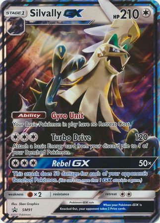 Silvally GX (SM91) (Jumbo Card) [Sun & Moon: Black Star Promos]