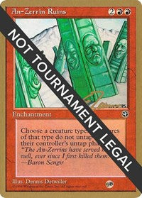 An-Zerrin Ruins - 1996 Eric Tam (HML) (SB) [World Championship Decks]