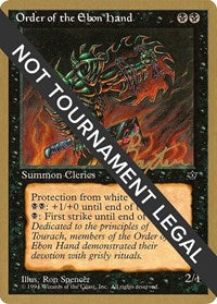 Order of the Ebon Hand (Spencer) - 1996 George Baxter (FEM) [Pro Tour Collector Set]