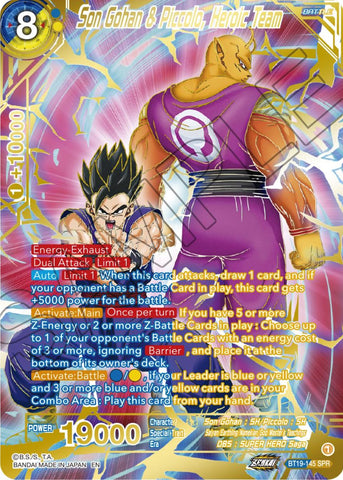 Son Gohan & Piccolo, Heroic Team (SPR) (BT19-145) [Fighter's Ambition]
