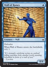 Wall of Runes [War of the Spark]