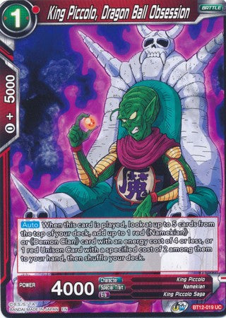 King Piccolo, Dragon Ball Obsession (BT12-019) [Vicious Rejuvenation]