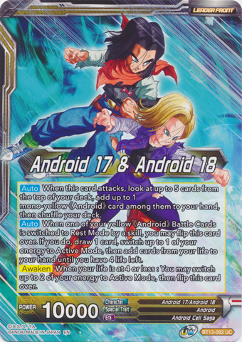 Android 17 & Android 18 // Android 17 & Android 18, Harbingers of Calamity (BT13-092) [Supreme Rivalry Prerelease Promos]