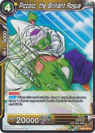 Piccolo, the Brilliant Rogue (DB3-082) [Giant Force]