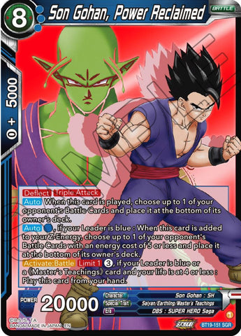 Son Gohan, Power Reclaimed (BT19-151) [Fighter's Ambition]