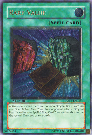 Rare Value [FOTB-EN033] Ultimate Rare