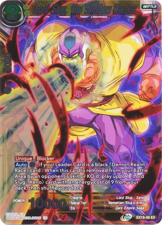 Lord Slug, the Shadow Warrior (EX16-08) [Ultimate Deck]