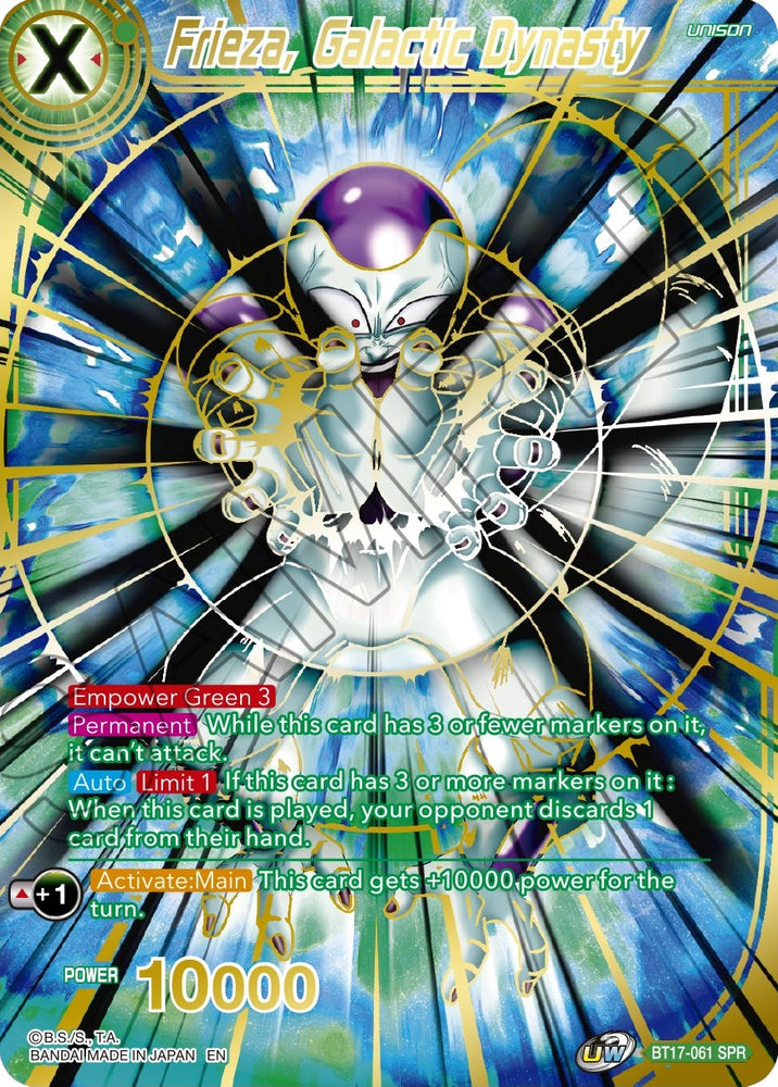 Frieza, Galactic Dynasty (BT17-061) [Ultimate Squad]