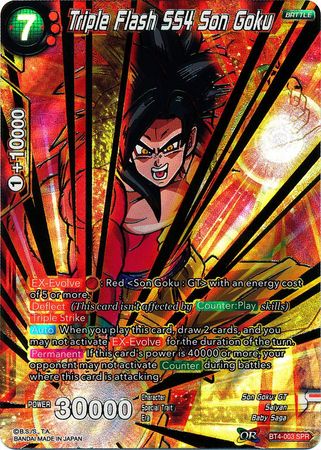 Triple Flash SS4 Son Goku (SPR) (BT4-003) [Colossal Warfare]