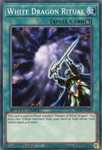 White Dragon Ritual [SBCB-EN189] Common