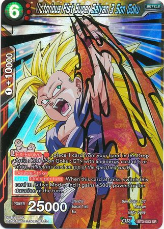 Victorious Fist Super Saiyan 3 Son Goku (BT3-003) [Cross Worlds]