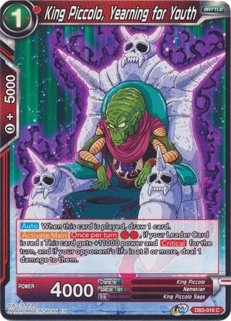 King Piccolo, Yearning for Youth (DB3-016) [Giant Force]