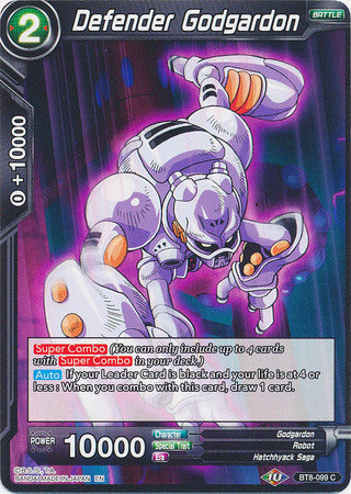 Defender Godgardon (BT8-099) [Malicious Machinations]