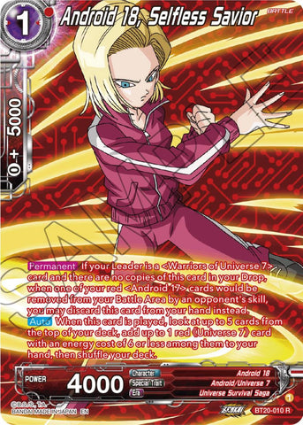 Android 18, Selfless Savior (Silver Foil) (BT20-010) [Power Absorbed]