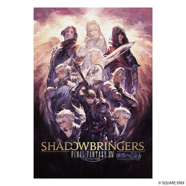 Final Fantasy XIV: Shadowbringers Jigsaw Puzzle Nightfall (1000 pieces)