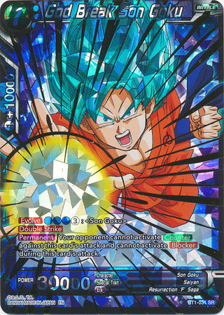 God Break Son Goku (Shatterfoil) (BT1-031) [Dragon Brawl]