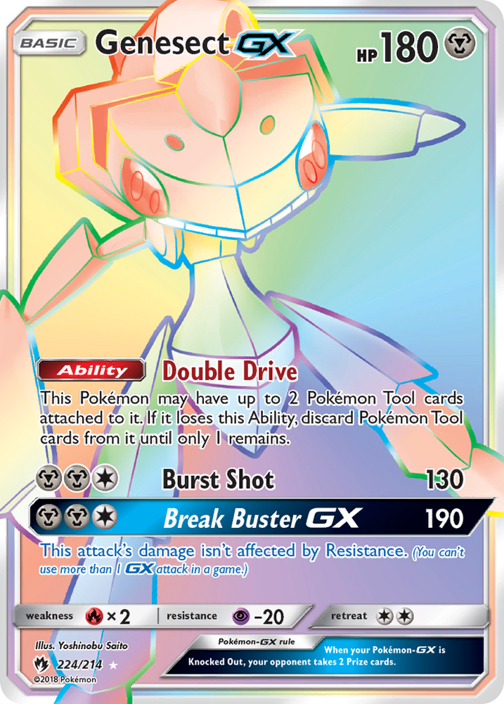 Genesect GX (224/214) [Sun & Moon: Lost Thunder]