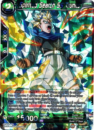Spirited Search SS Trunks (BT5-060) [Miraculous Revival]