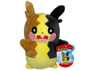 Pokémon Plush Figure Morpeko 20 cm / 8"