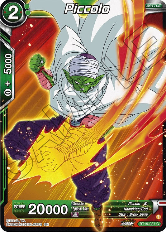 Piccolo (BT19-087) [Fighter's Ambition]