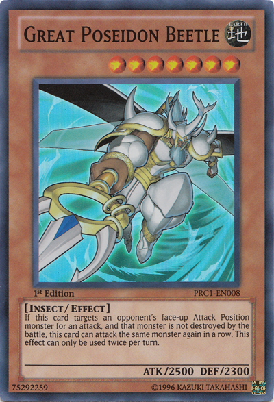 Great Poseidon Beetle [PRC1-EN008] Super Rare