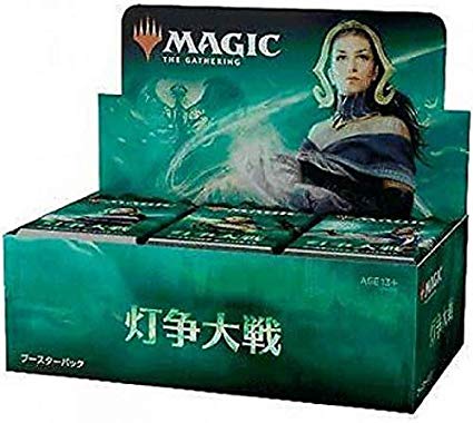 Japanese War of the Spark Booster Box