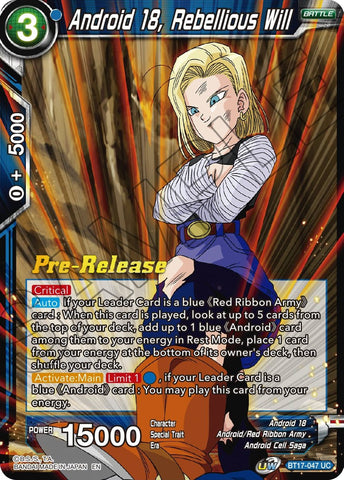 Android 18, Rebellious Will (BT17-047) [Ultimate Squad Prerelease Promos]