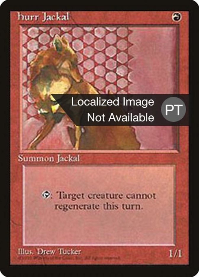 Hurr Jackal [Fourth Edition (Foreign Black Border)]