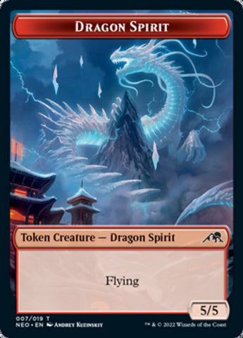 Dragon Spirit Token [Kamigawa: Neon Dynasty Tokens]