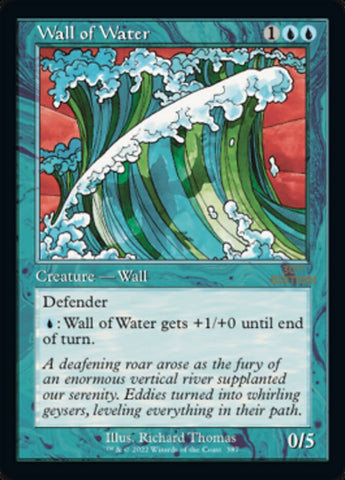 Wall of Water (Retro) [30th Anniversary Edition]