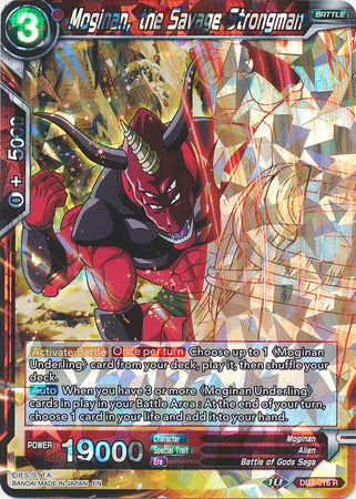Moginan, the Savage Strongman (DB1-016) [Dragon Brawl]