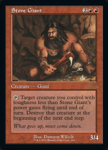 Stone Giant (Retro) [30th Anniversary Edition]