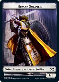 Human Soldier // Servo Double-Sided Token [Double Masters Tokens]