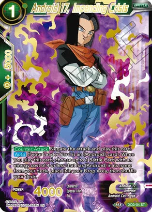 Android 17, Impending Crisis (Gold Stamped) (XD3-04) [Mythic Booster]
