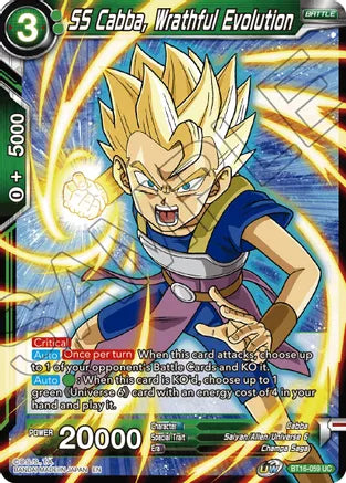 SS Cabba, Wrathful Evolution (BT16-059) [Realm of the Gods]